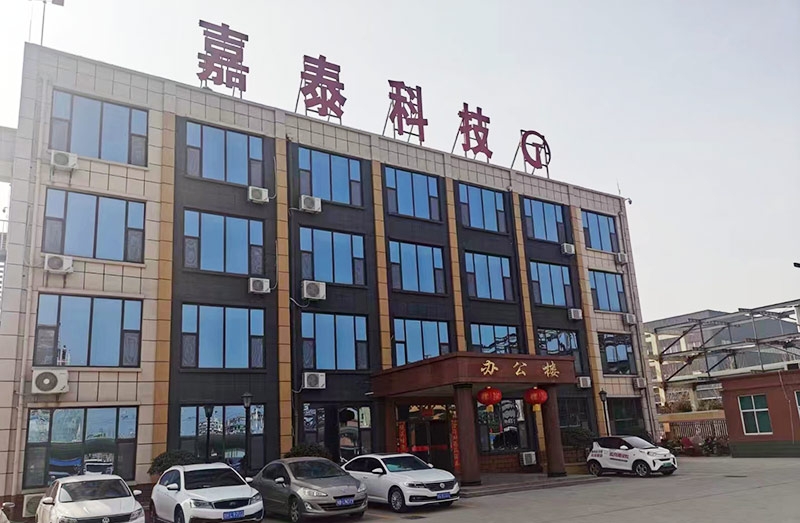 實(shí)力廠(chǎng)區(qū)